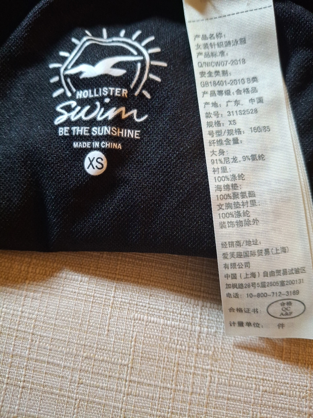 Hollister Swim 'Be The Sunshine' Black XS Swimwear
